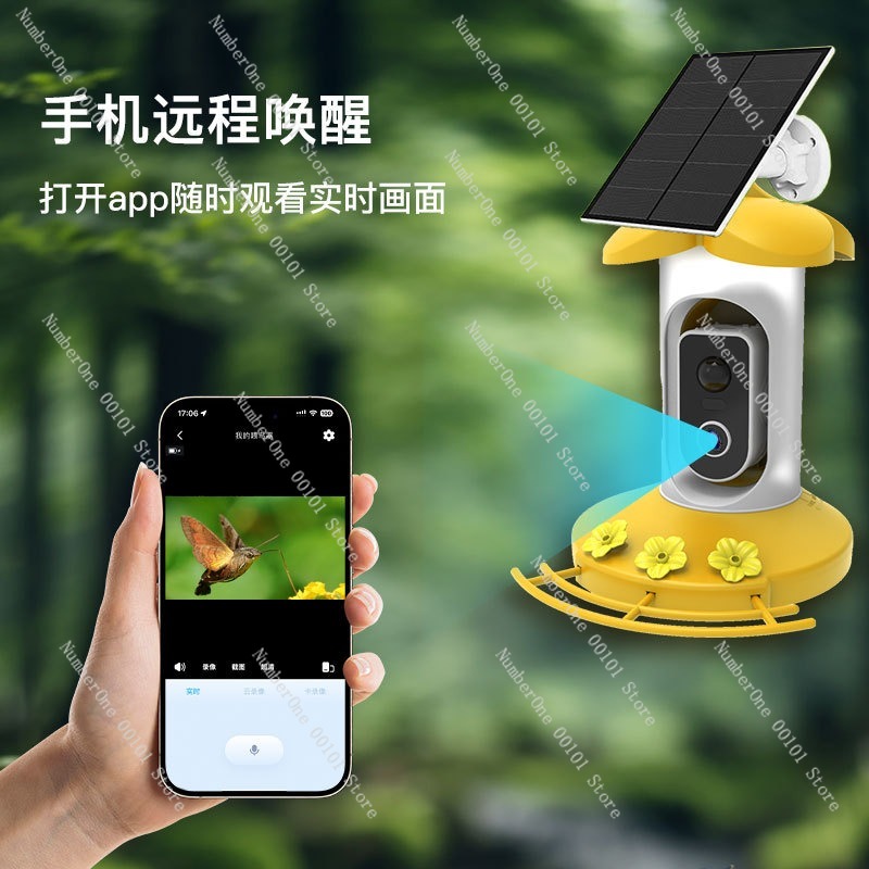 Smart Bird Feeder with Solar C - Smart Garden Ai recensione e prezzo