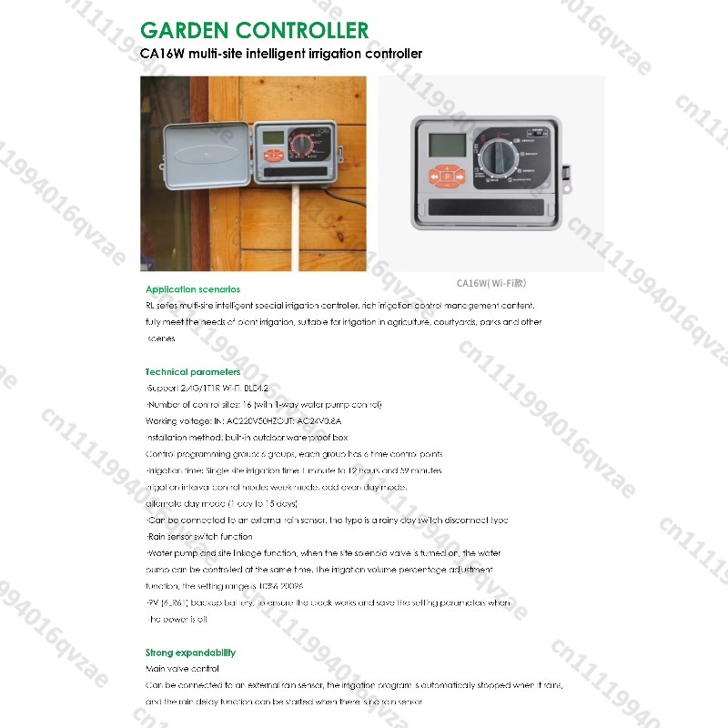WiFi Greenhouse Water Timer Sm - Smart Garden Water recensione e prezzo